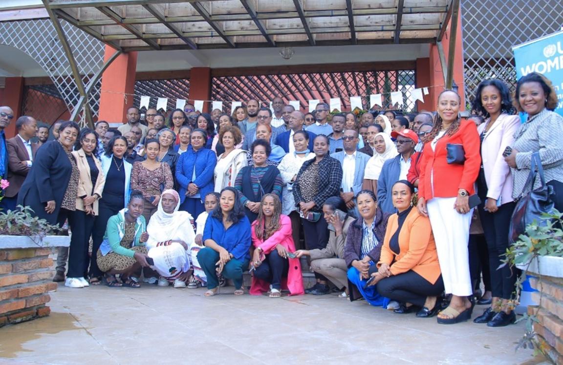 The 3rd Annual National Women Economic Empowerment Forum from August 27-28, 2024