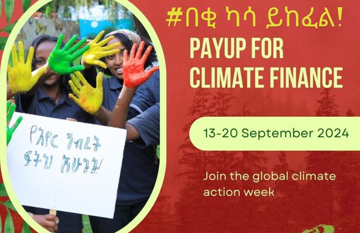 Fund Our Future Climate Justice Campaign