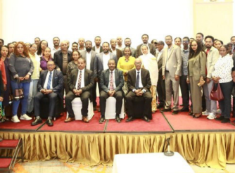 Participants of the Workshop